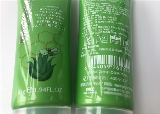 Green Alone Bee Glue Tube  4c Offset And 1c Silk-Screen Hot Stamping Silver 55g